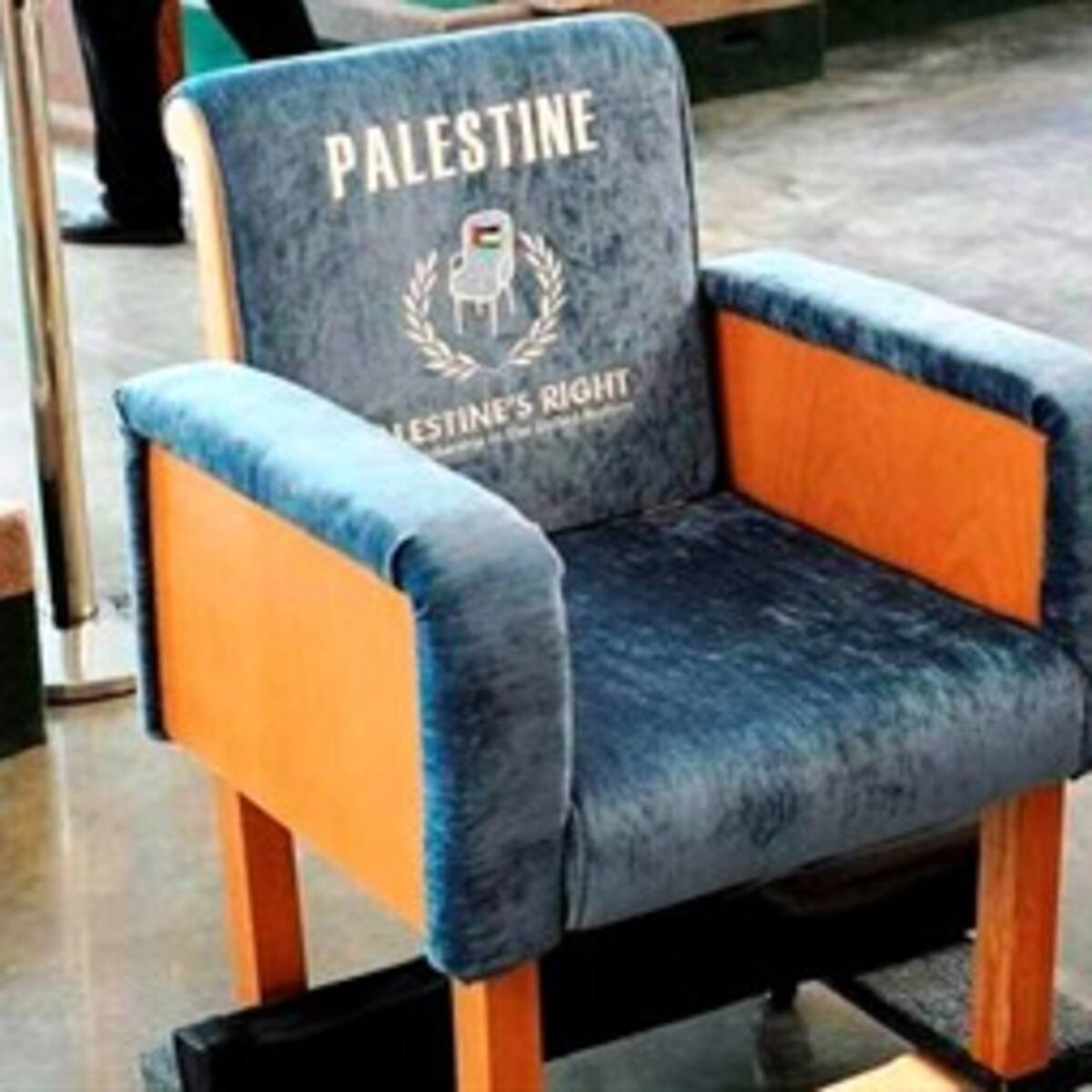 ¿Qué gana Palestina al ser reconocida en la ONU?