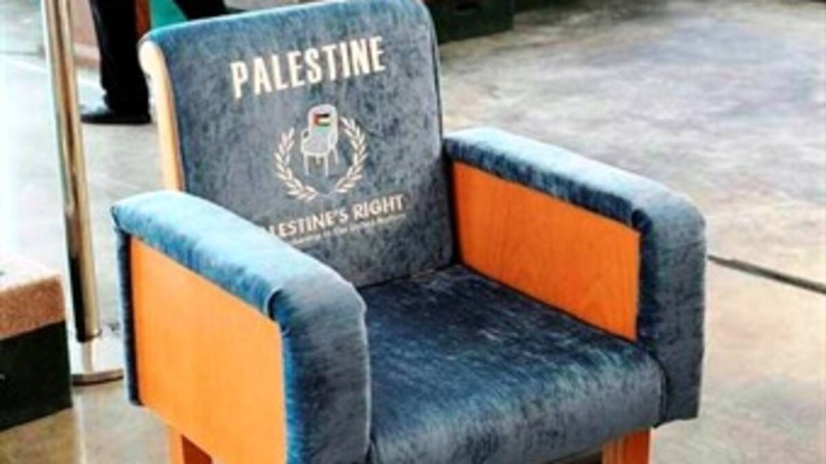 ¿Qué gana Palestina al ser reconocida en la ONU?