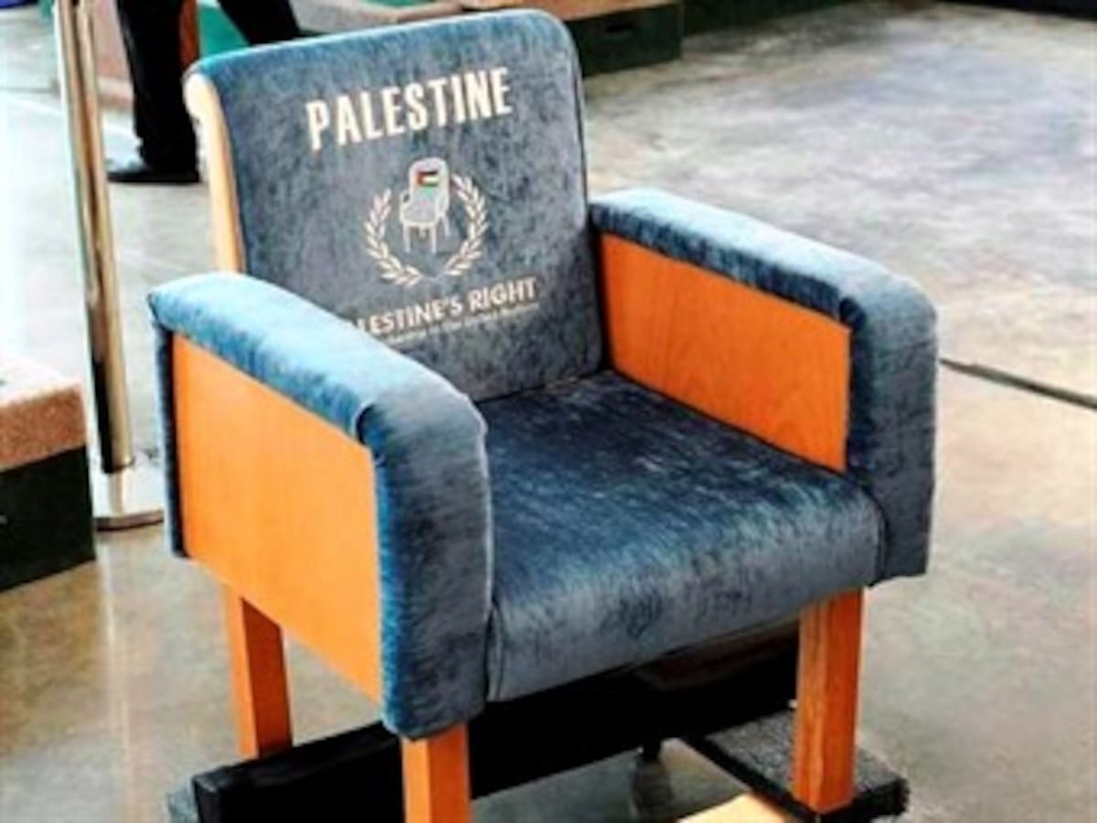 ¿Qué gana Palestina al ser reconocida en la ONU?
