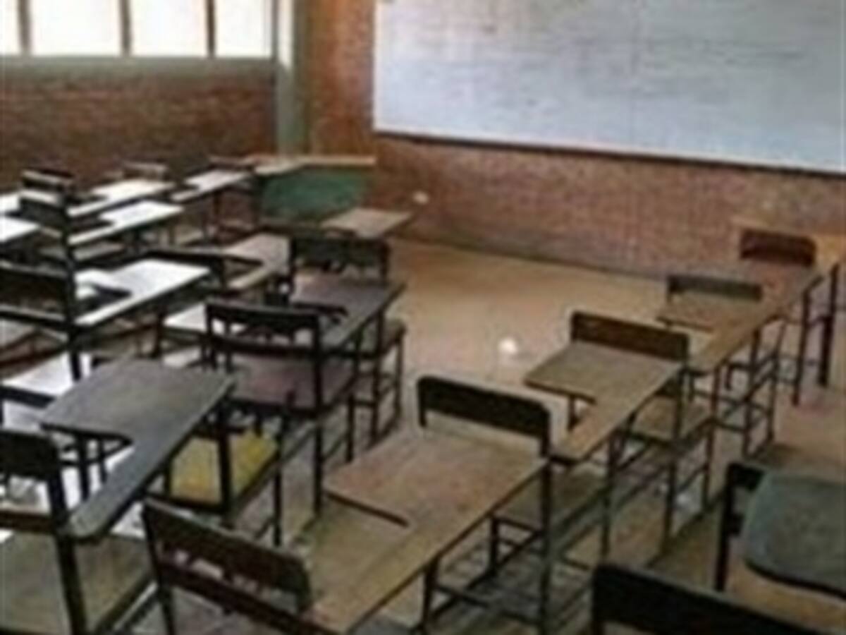 En paro 625 estudiantes de Institución Antonio Nariño en Puerto Berrío