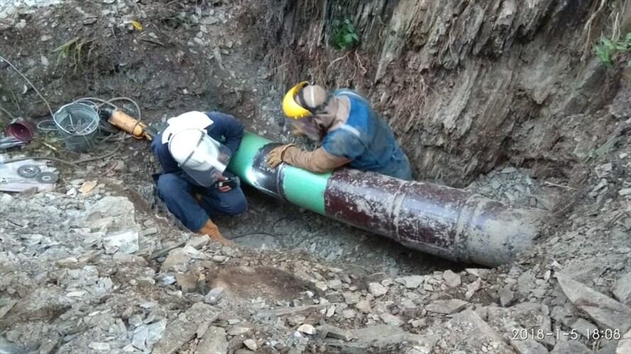 Foto: Policía Nacional