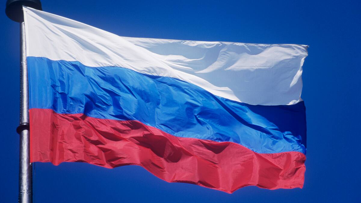 Rusia “condena y rechaza” el plan israelí de ocupación de Ciudad de Gaza
