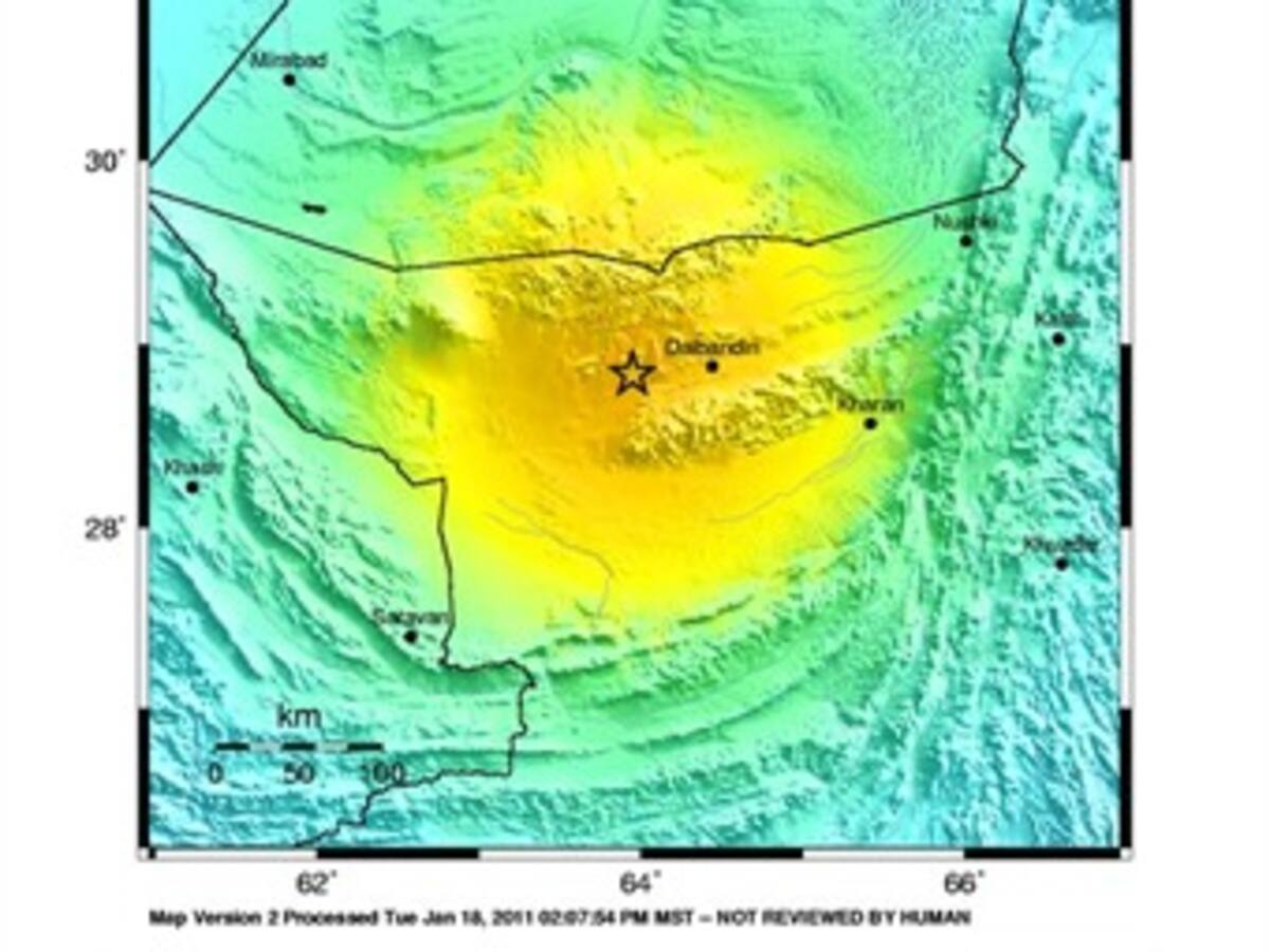 Sismo de magnitud 7,2 sacude el suroeste de Pakistán