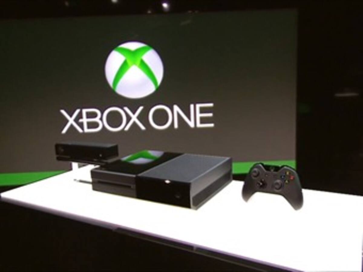 Microsoft lanza el 22 de noviembre la última Xbox One