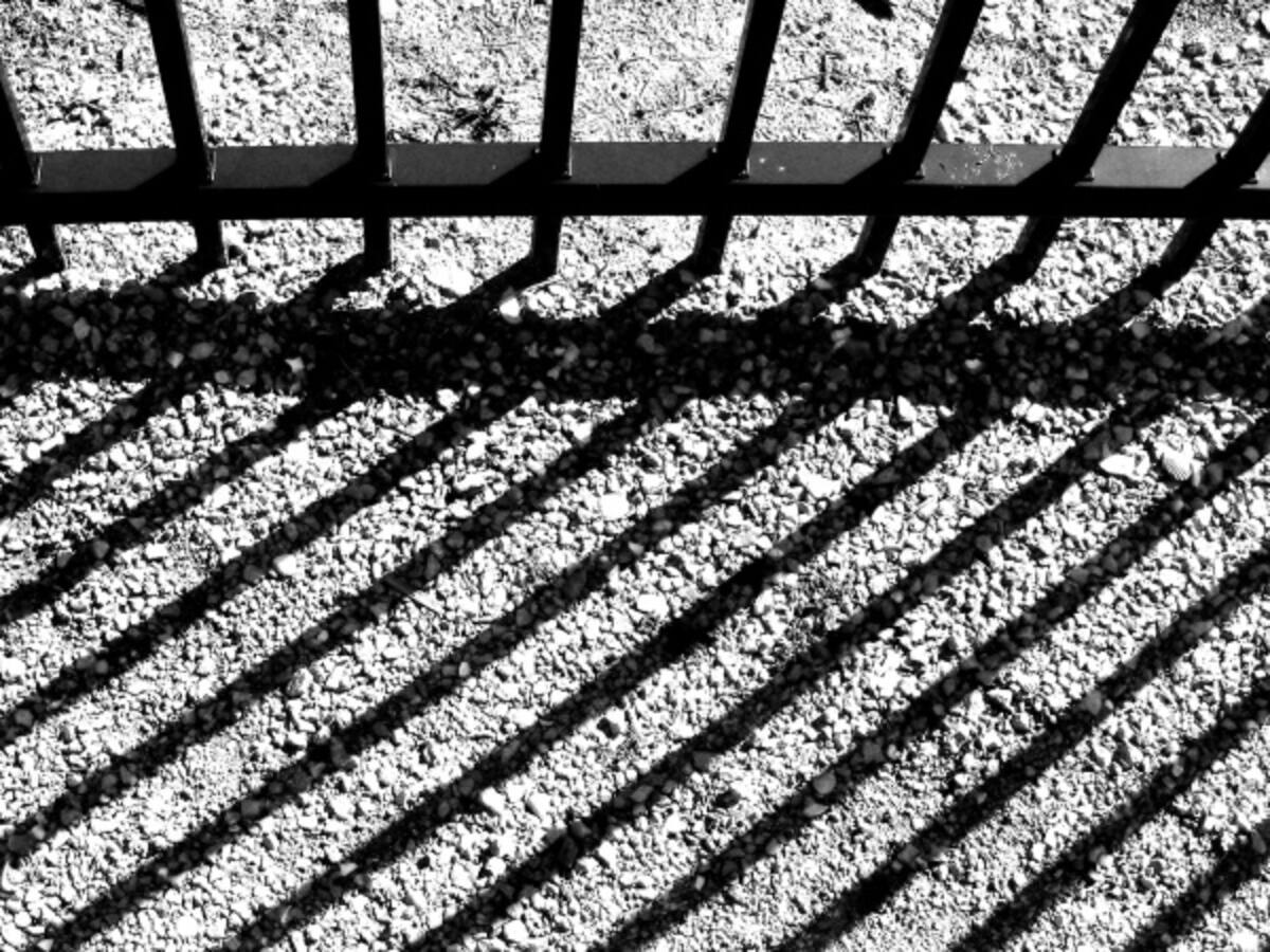 Cárcel por mirona, ¡Ojo! le podría pasar a usted