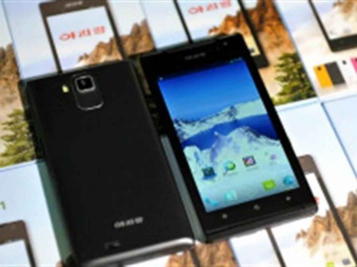 El teléfono inteligente de Corea del Norte hecho en China