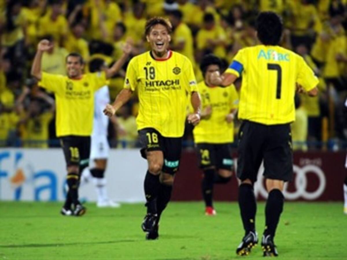 El Kashiwa derrotó 2-0 al Auckland en el Mundial de Clubes de fútbol