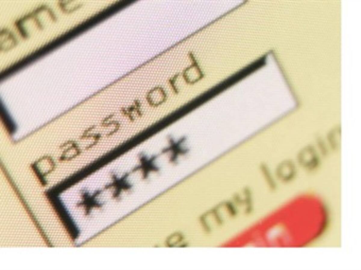 Evitan el robo virtual de millonarios recursos del Bienestar Familiar