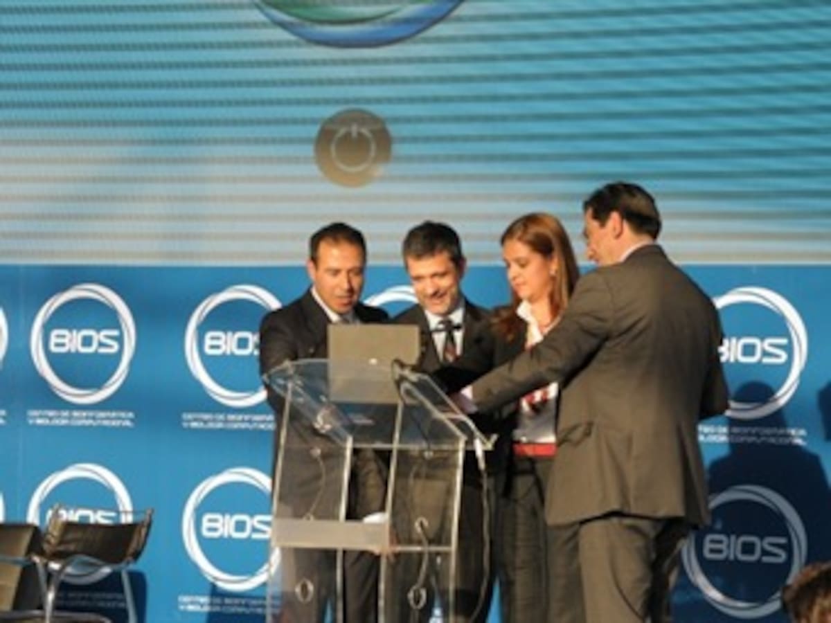 Inauguran en Manizales centro de informática que tiene el computador mas rápido del mundo