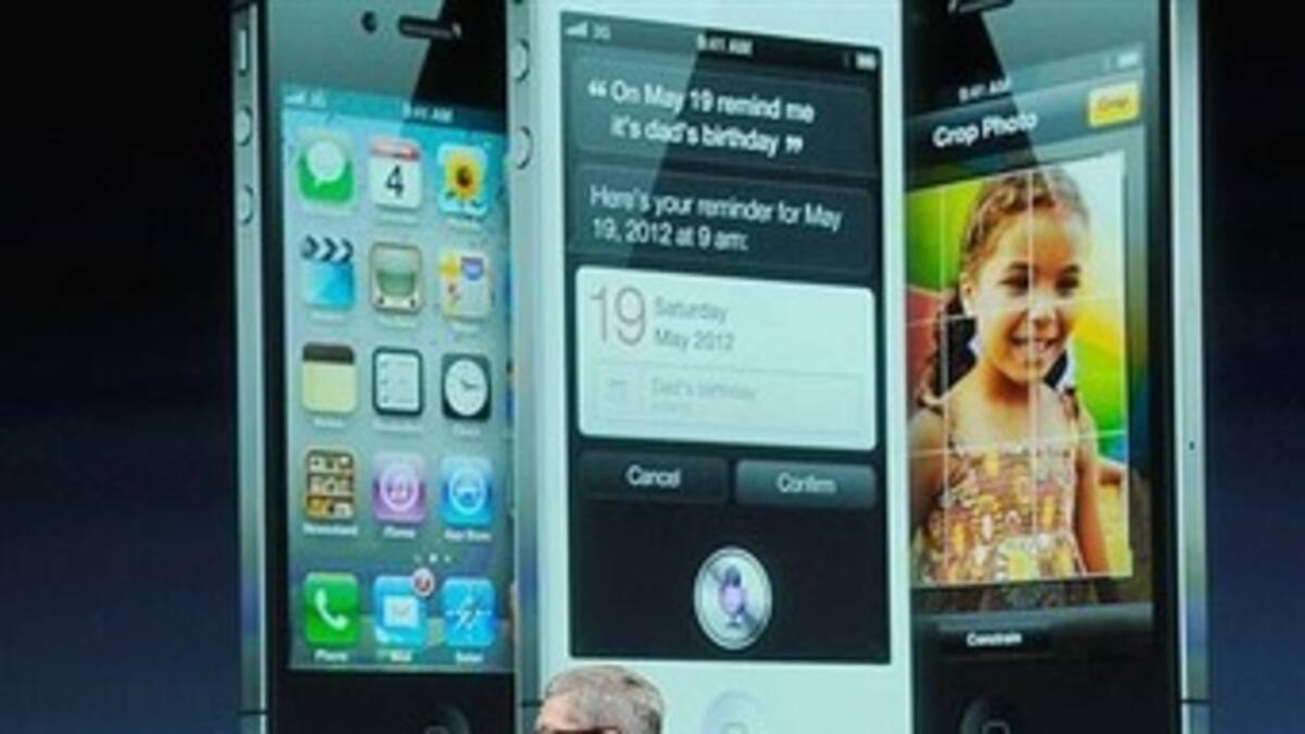 Apple anuncia el lanzamiento del iPhone 4S sin mencionar el iPhone 5