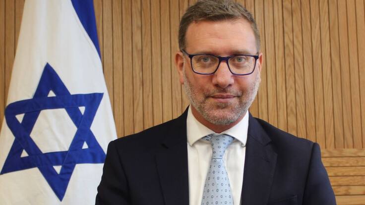ISRAEL