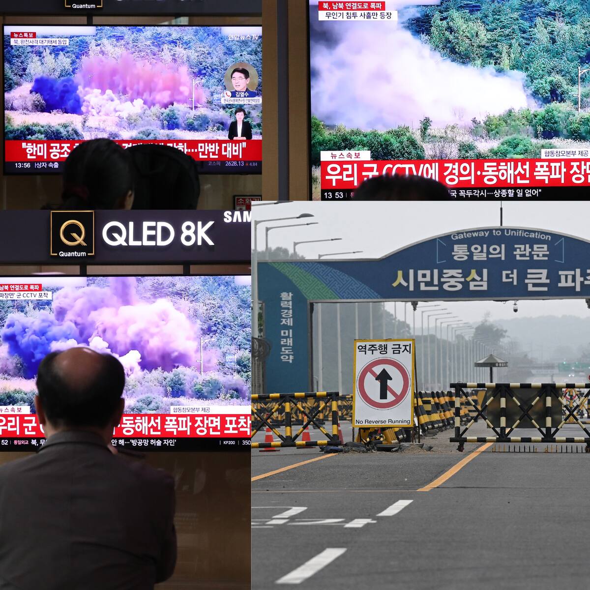 Corea del Norte destruyó vías que conectaban con Corea del Sur