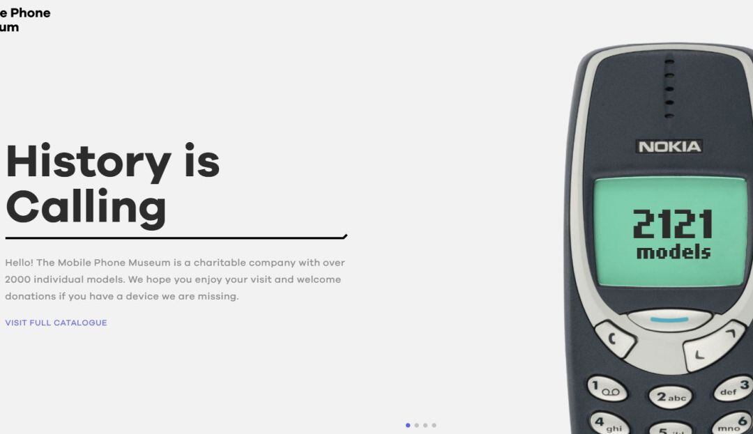 Mobile Phone Museum, el mayor museo virtual de teléfonos móviles hasta la fecha