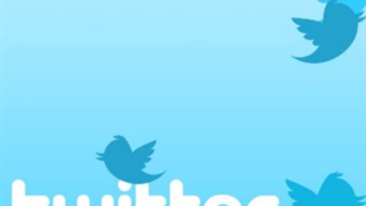 Cómo Twitter puede ayudar a evitar suicidios
