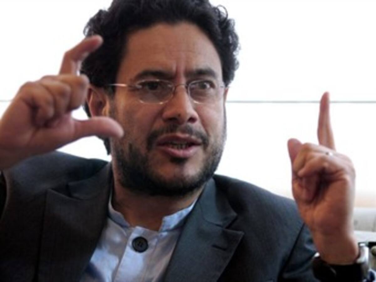 Iván Cepeda solicitará al Congreso abrir investigación por plataforma "Puma"