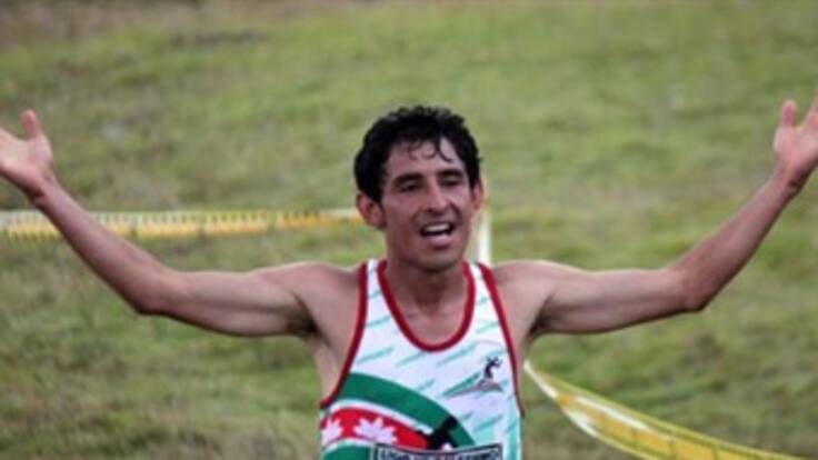 Tunja será sede de la Copa Nacional de Cross Country por segunda vez