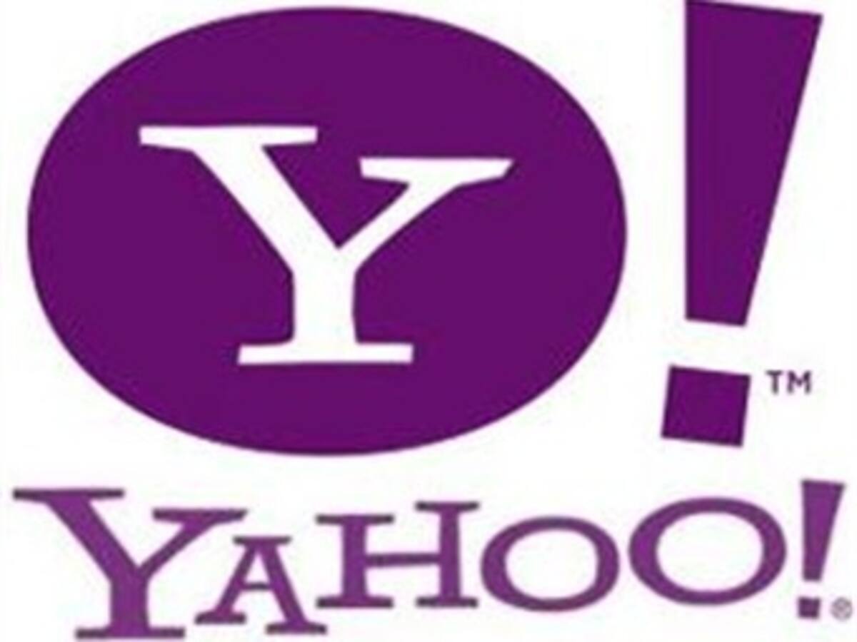 Yahoo se reorganiza para acelerar la toma de decisiones