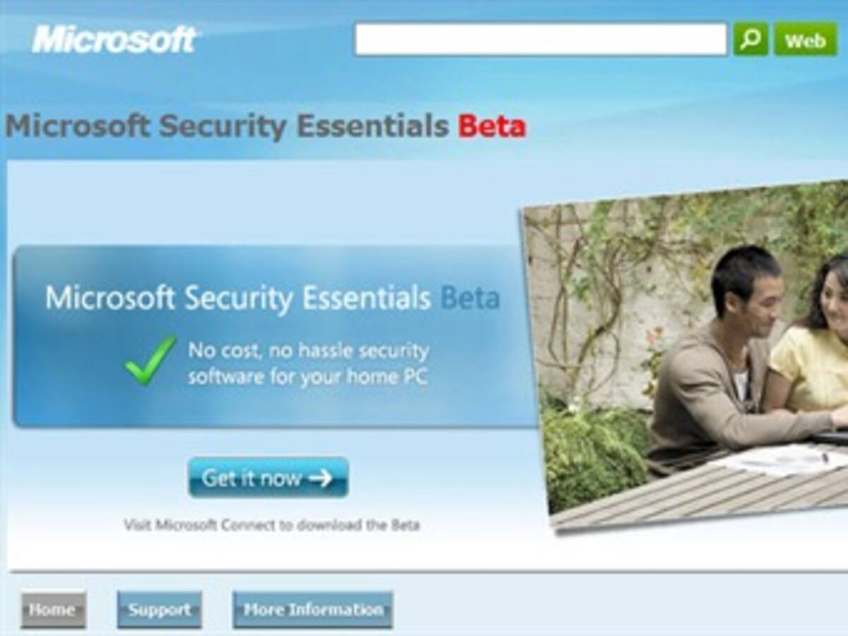 Microsoft Security Essentials, nuevo antivirus gratuito para usuarios de la plataforma Windows