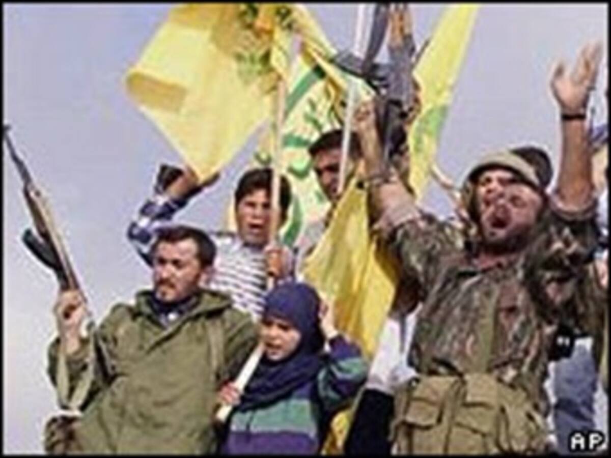 Investigarán presuntos nexos de Hezbolá con la oficina de Envigado