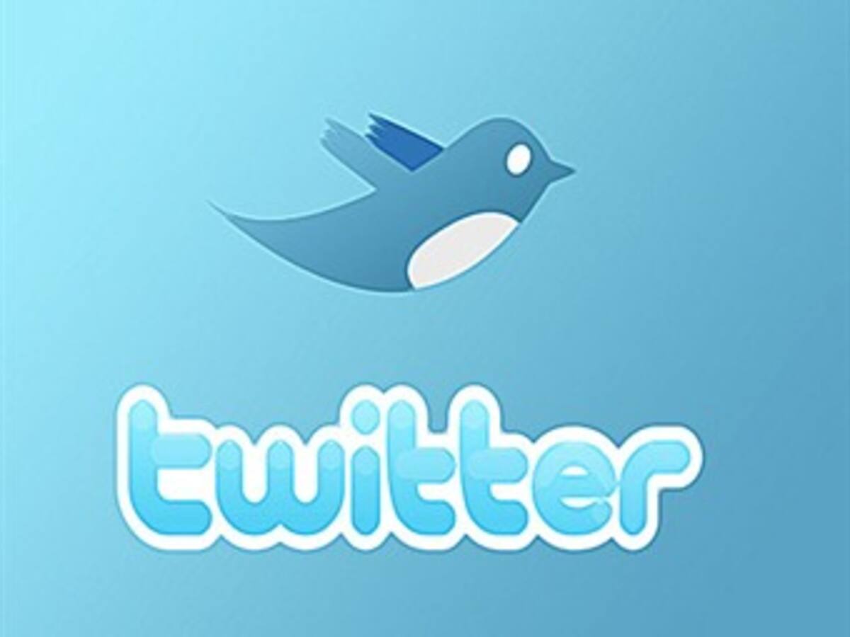 Ahora el Twitter será más seguro