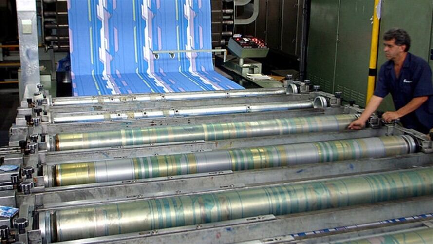 No habrán despidos en suspensión de producción: Fabricato. Foto: Colprensa