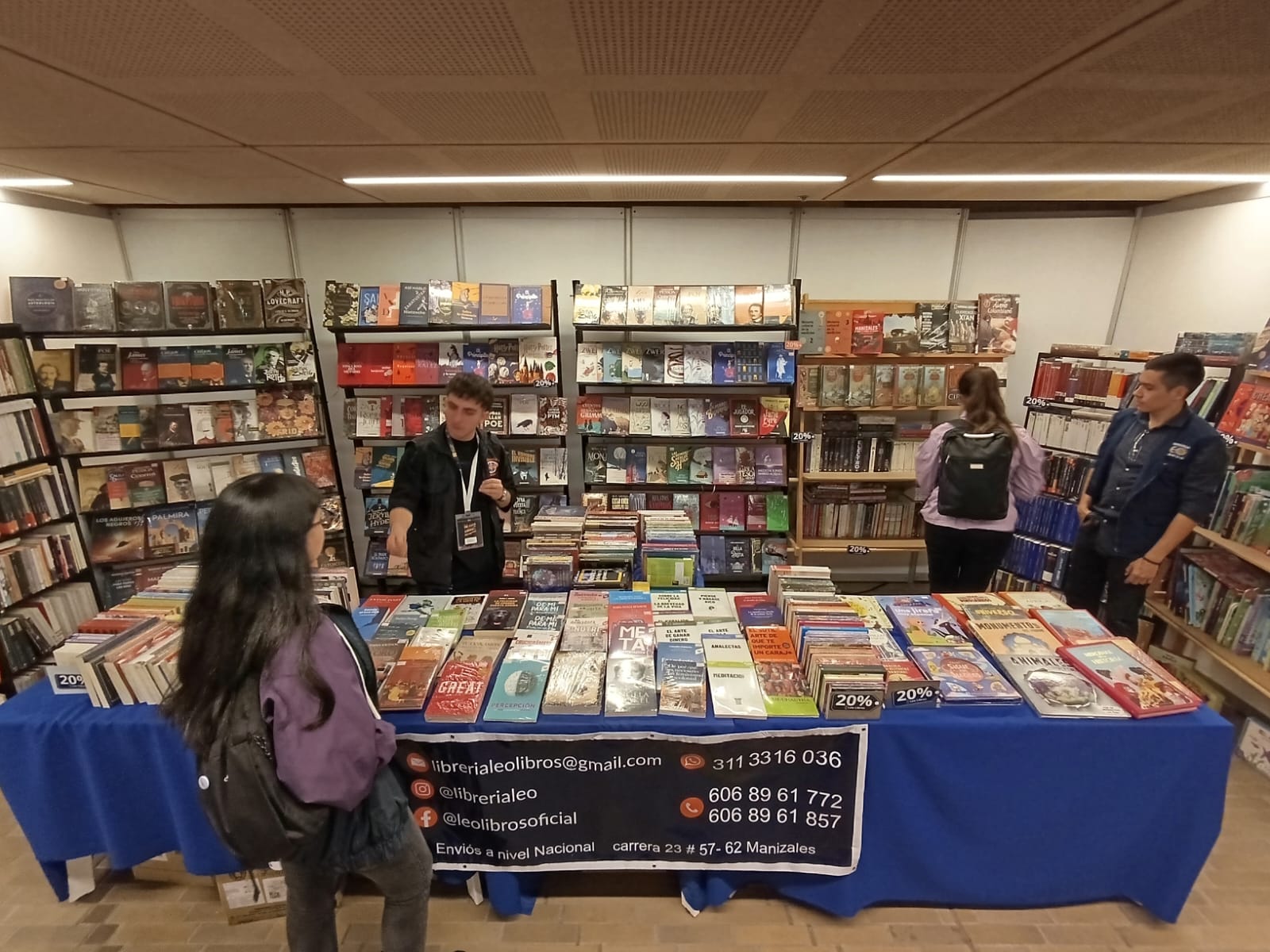 Feria del libro de Manizales