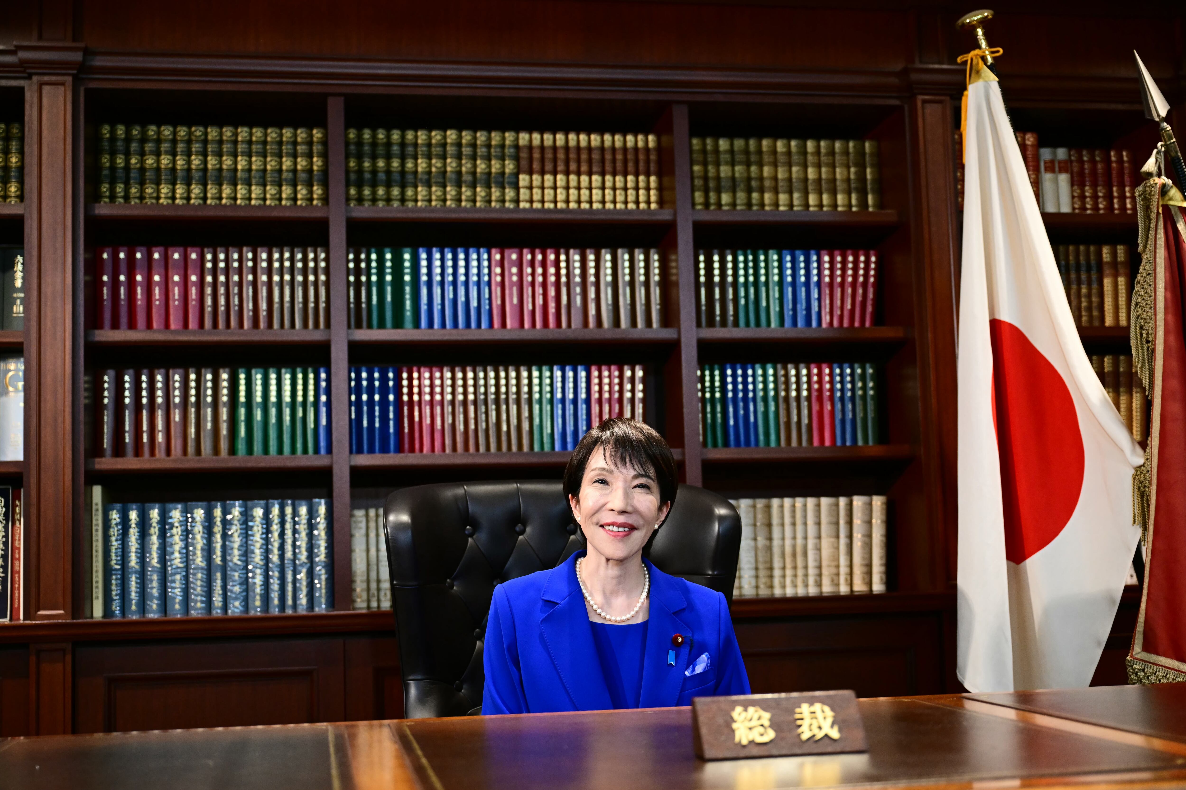 La nueva primera ministra de Japón, Sanae Takaichi.
(Foto:   Yuichi Yamazaki - Pool/Getty Images)