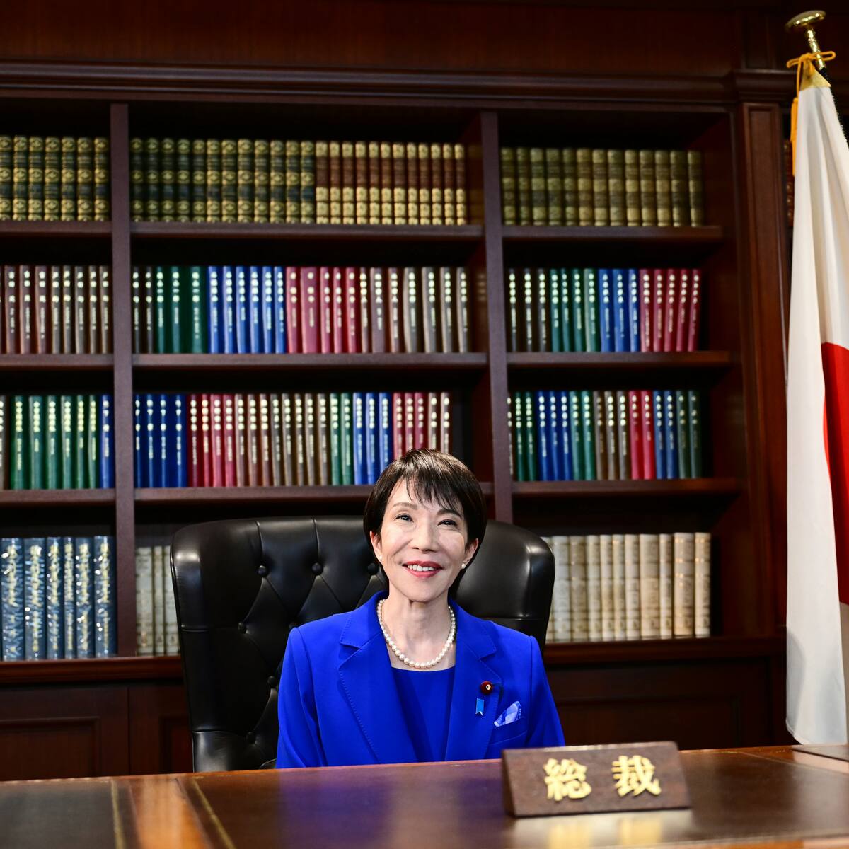 Sanae Takaichi se convierte en la primera mujer en ser primera ministra de Japón