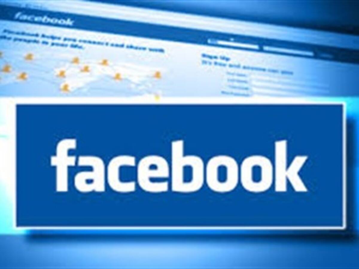 Colombia en la mira de un ladrón informático a través de Facebook