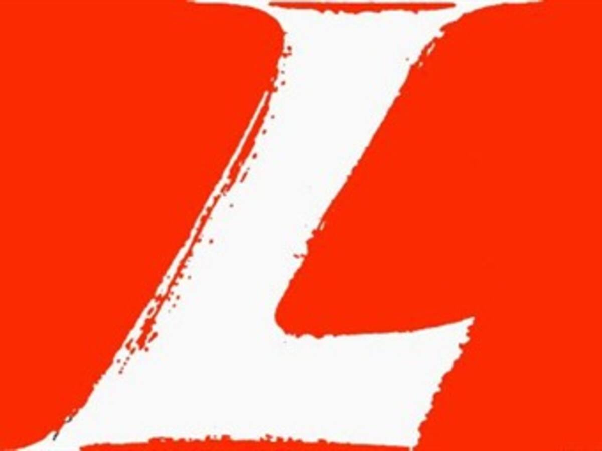 Partido Liberal, el de mayor reconocimiento en los colombianos, según encuesta