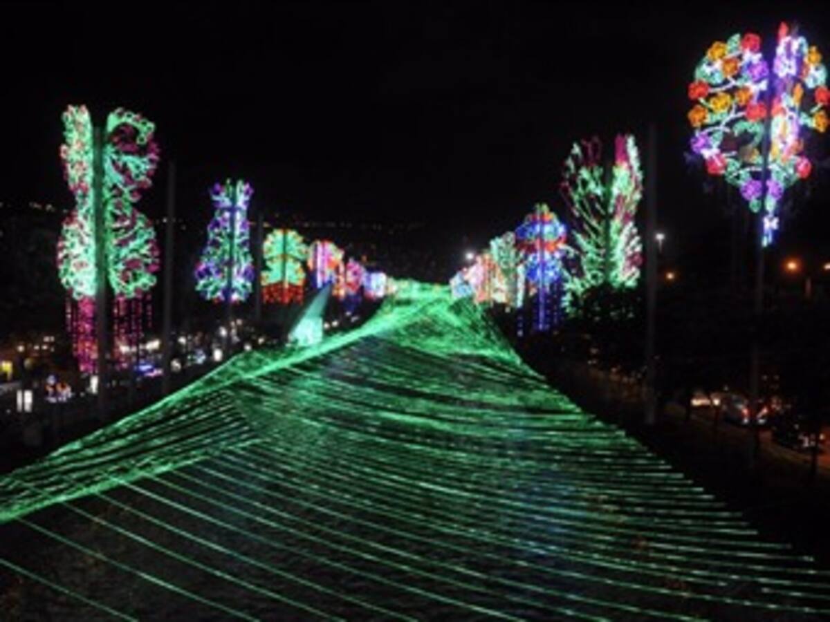 Alumbrado Navideño de Medellín