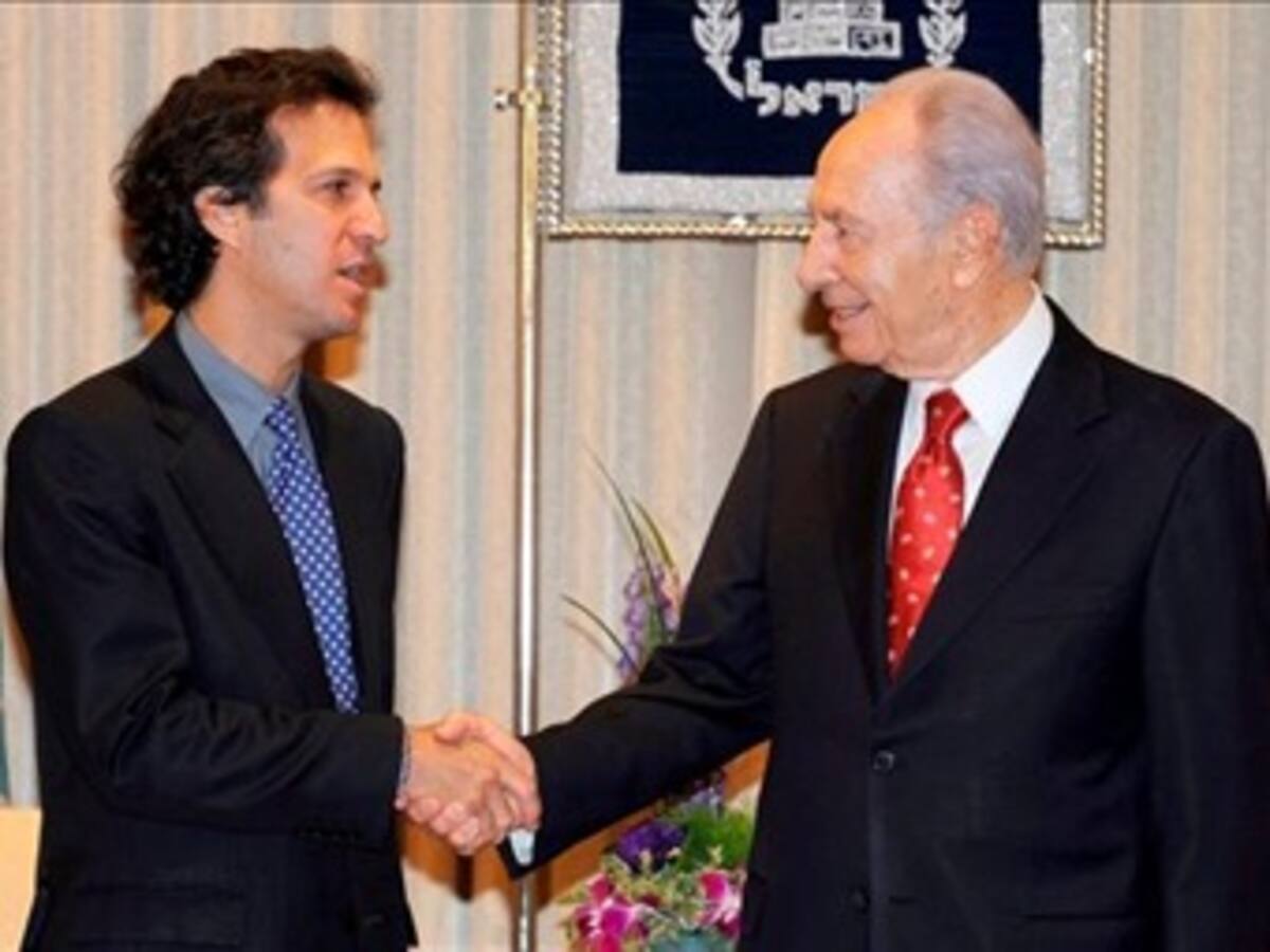 Canciller colombiano trata la cooperación bilateral con el presidente israelí