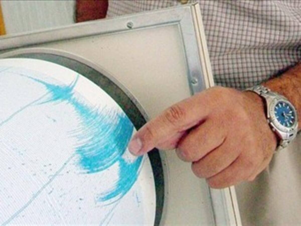 Un sismo de 5,8 grados sacude el sur de las Islas Molucas, en Indonesia