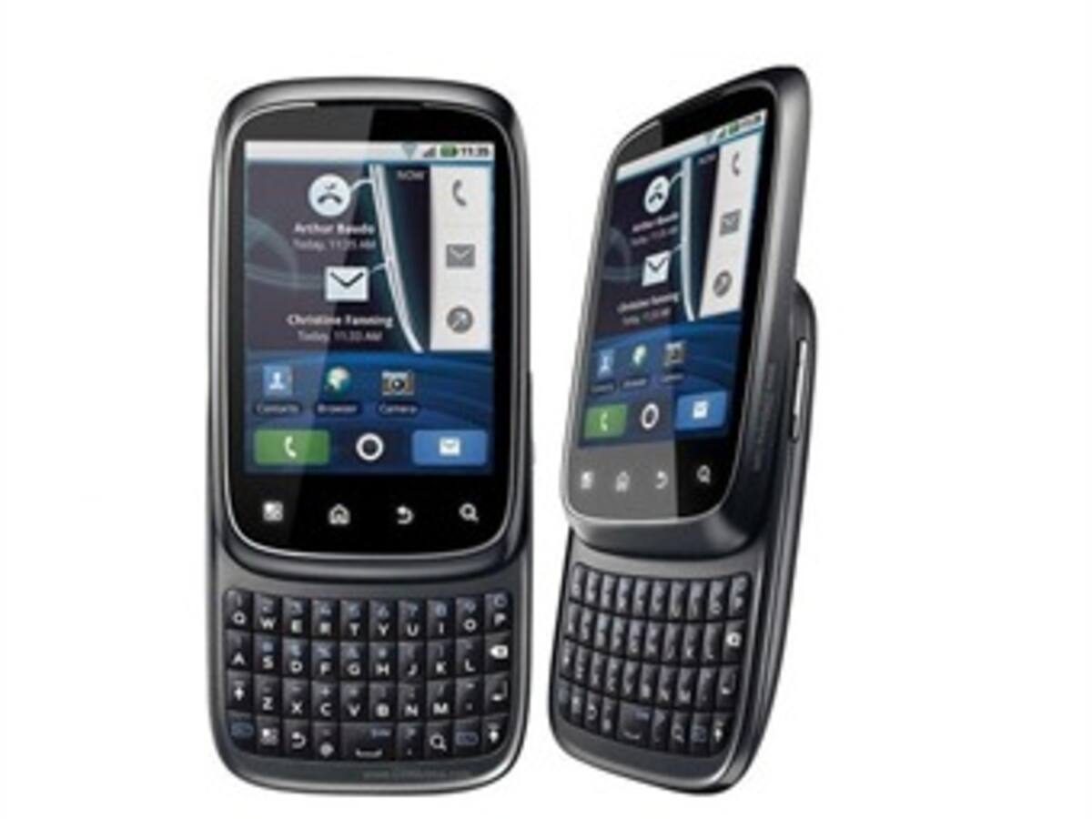 El telefono ecológico llega al país