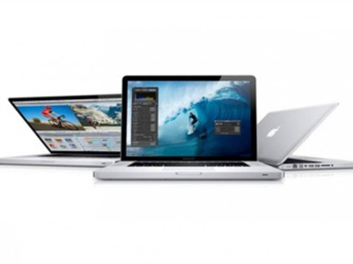 Apple renueva su línea de portátiles