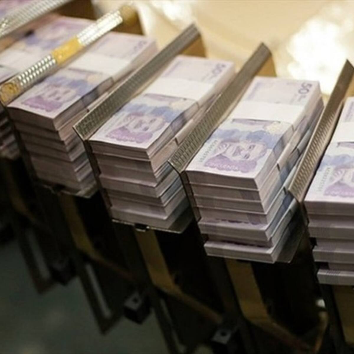 30 mil millones de pesos de regalías fueron invertidos en proyecto abandonado en Amazonas