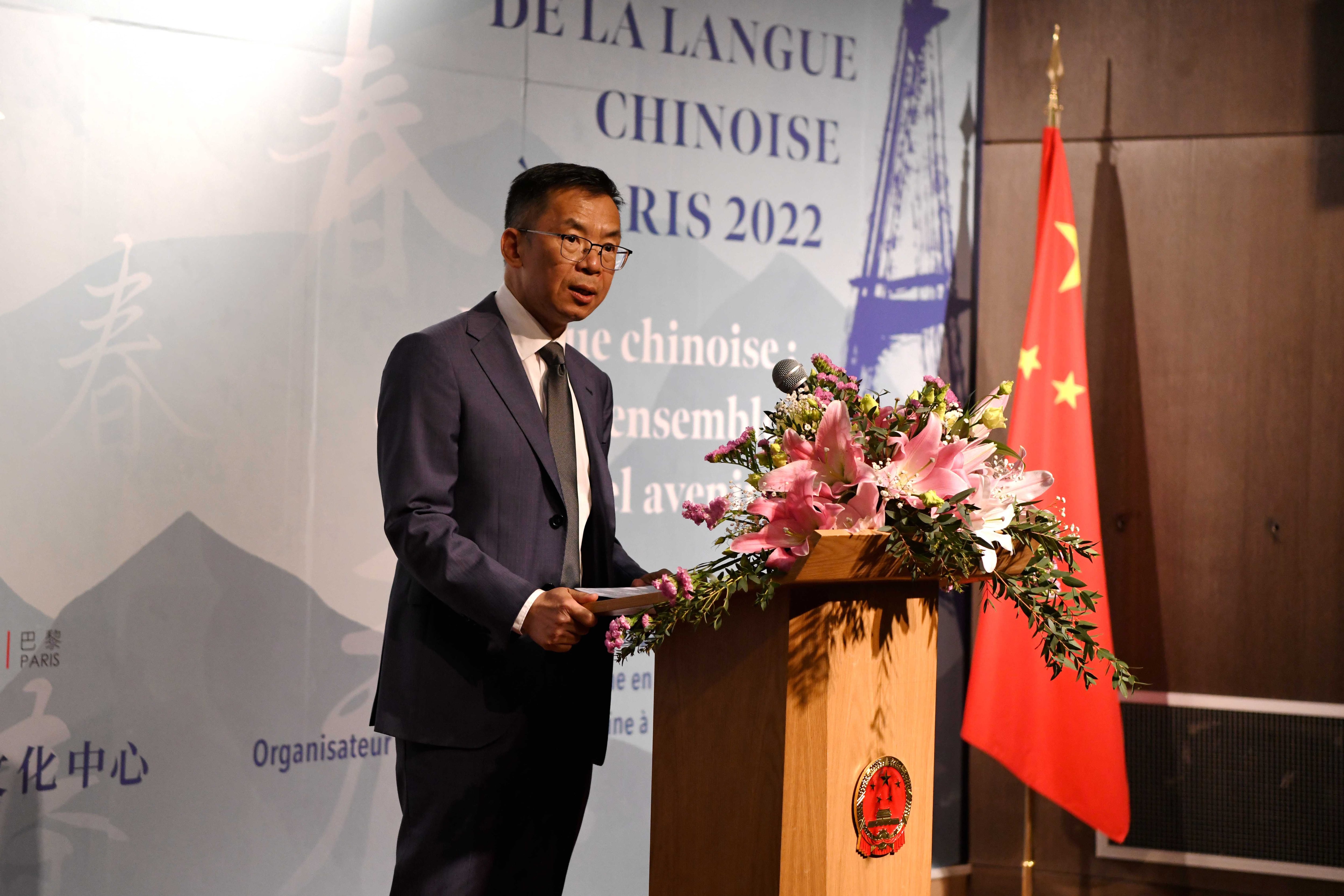 El embajador de China en Francia, Lu Shaye. 
(Foto: Li Yang/China News Service via Getty Images)