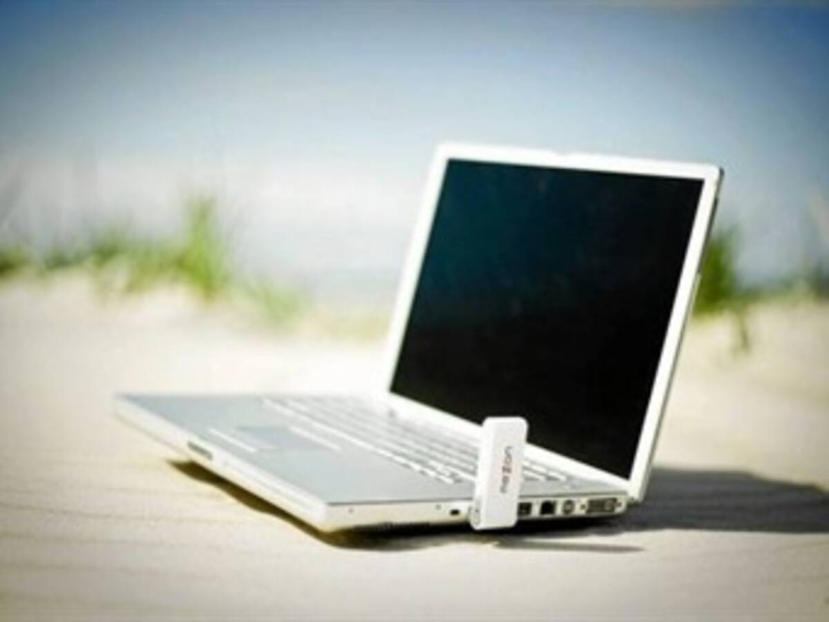 26 de junio se hará la subasta de internet de cuarta generación