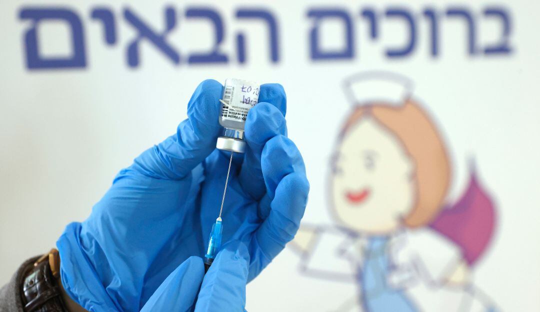 Centro de vacunación en Israel