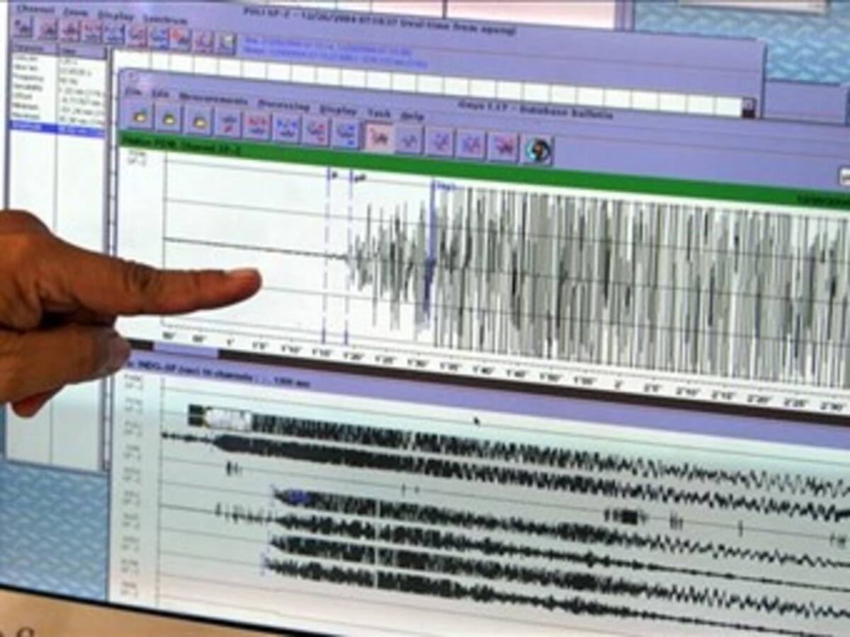 Dos sismos de leve magnitud se registran en centro y selva norte de Perú