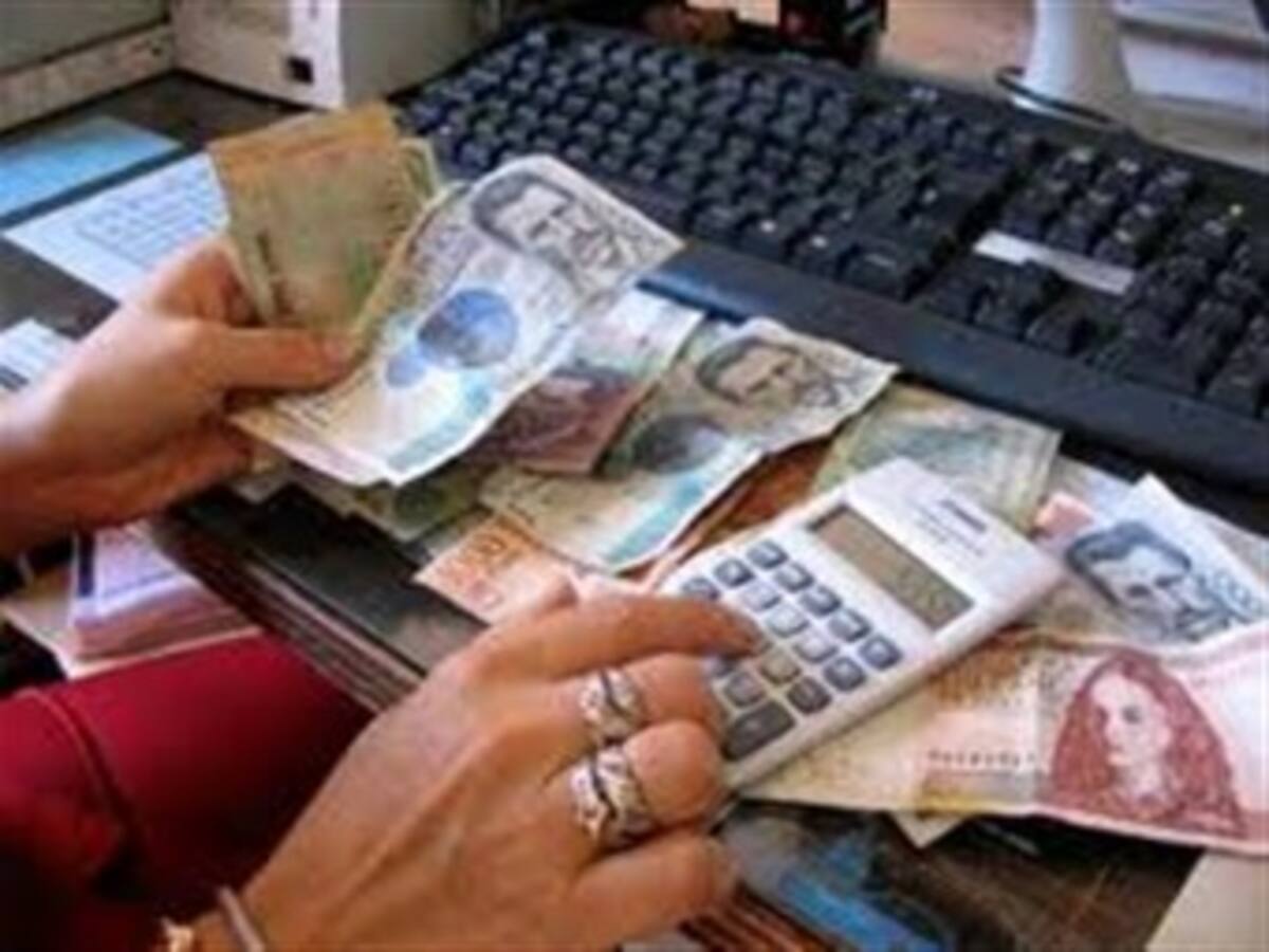 Comisiones económicas aplazan por un año el desmonte del 4 x mil