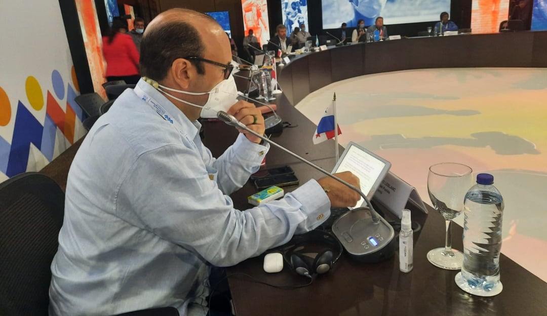 Defensor Pueblo Panamá 