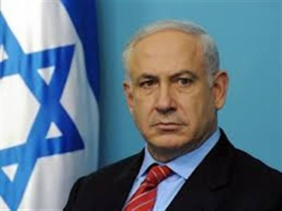 Netanyahu convoca al Gabinete de Seguridad para tratar posible ataque a Siria