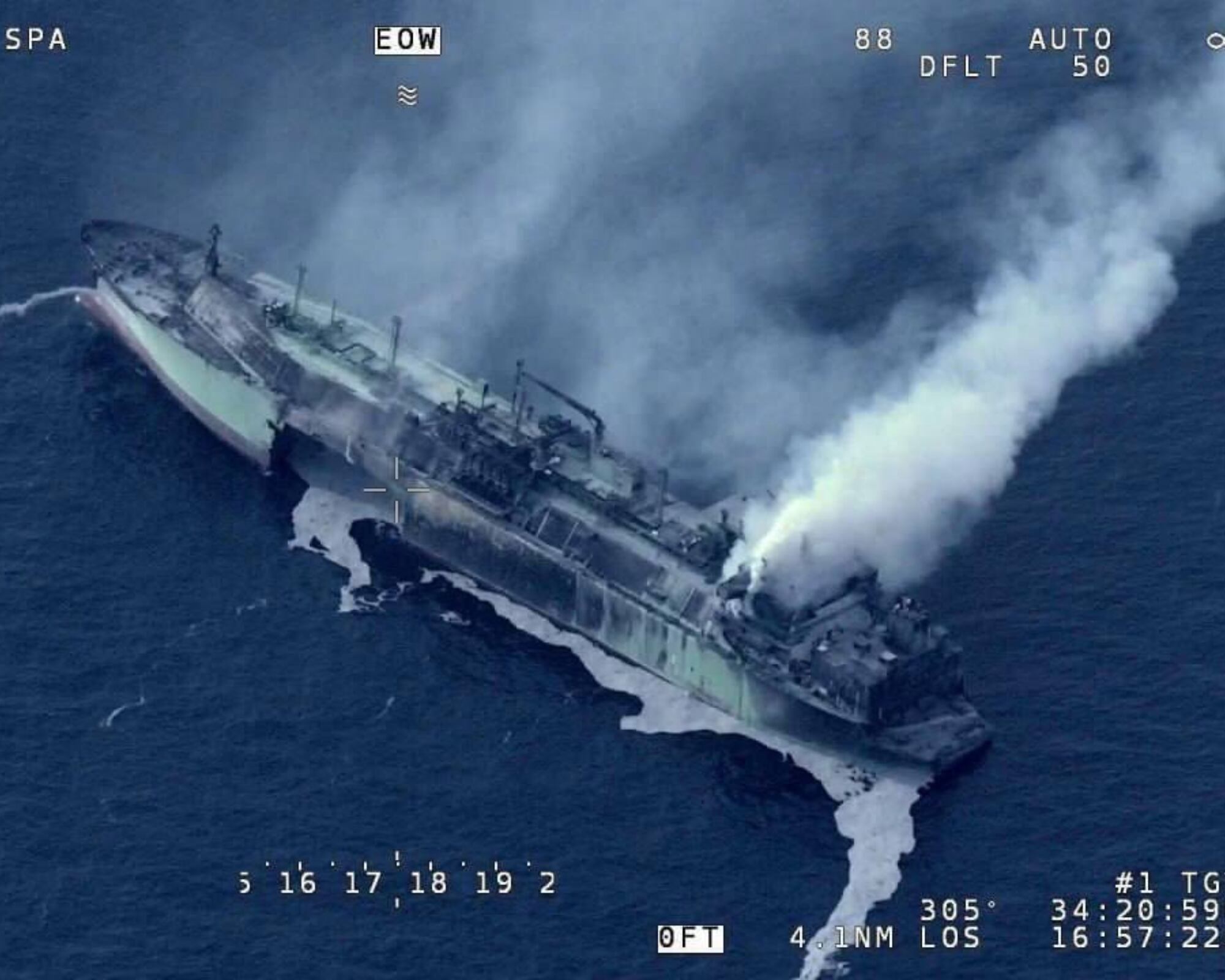 El buque ruso Arctic Metagaz naufragó entre Libia y Malta luego de una serie de “explosiones repentinas”. 
(Foto:   Cortesía)