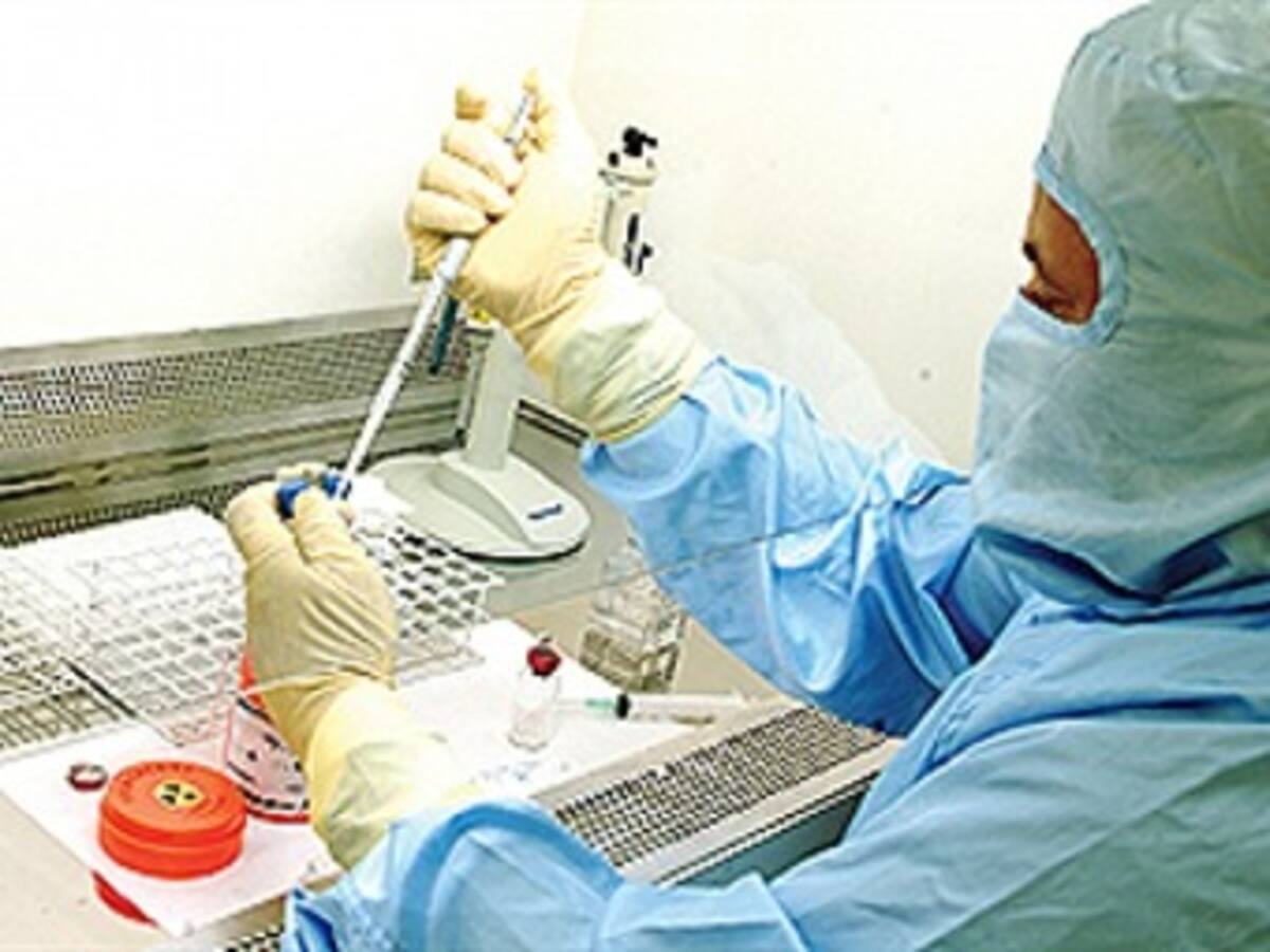 Crean empresa para producción de radiofármacos e insumos para medicina nuclear