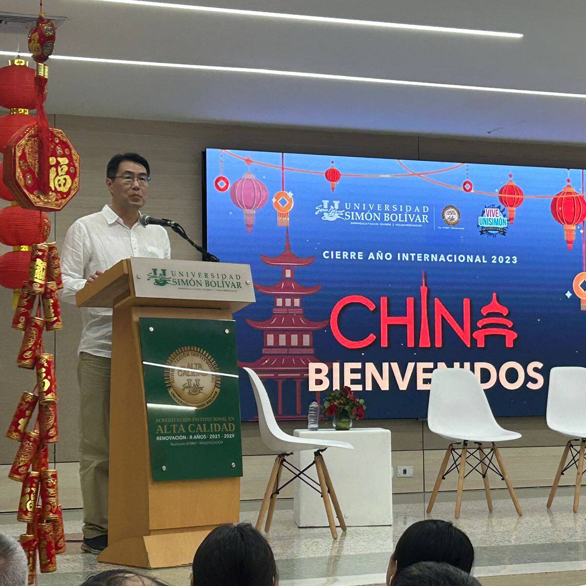 Embajador Zhu JinYang visitó Barranquilla y resaltó su desarrollo cultural y económico