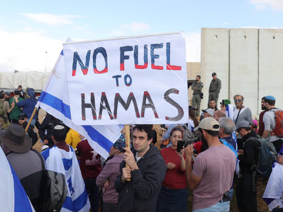 Agencia de la ONU para Palestinos pierde financiación por relación con terrorismo