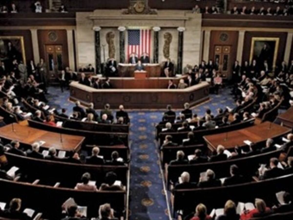 El Senado de EEUU aprueba acuerdo para resolver el precipicio fiscal