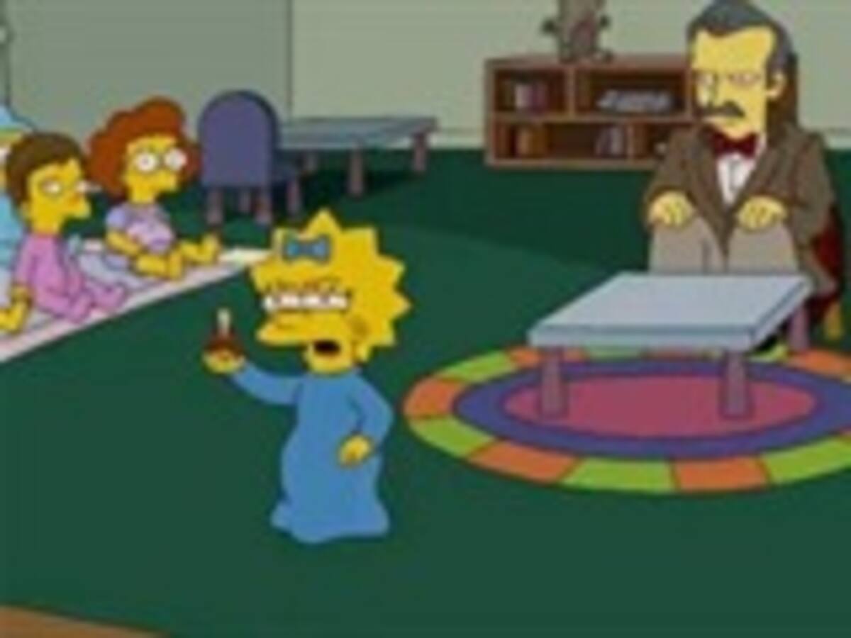 La pequeña Maggie Simpson rompe su silencio tras 20 años