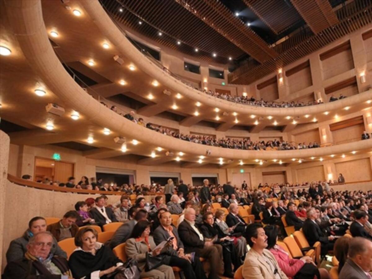 El Teatro Mayor Julio Mario Santo Domingo celebra su quinto aniversario